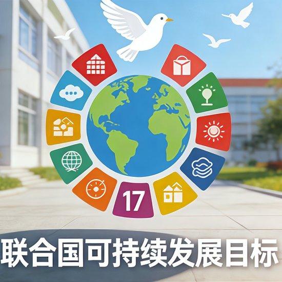 联合国催缴会费却纵容美国欠费，中国坚决不做“冤大头”
 
联合国陷入严重财政危机