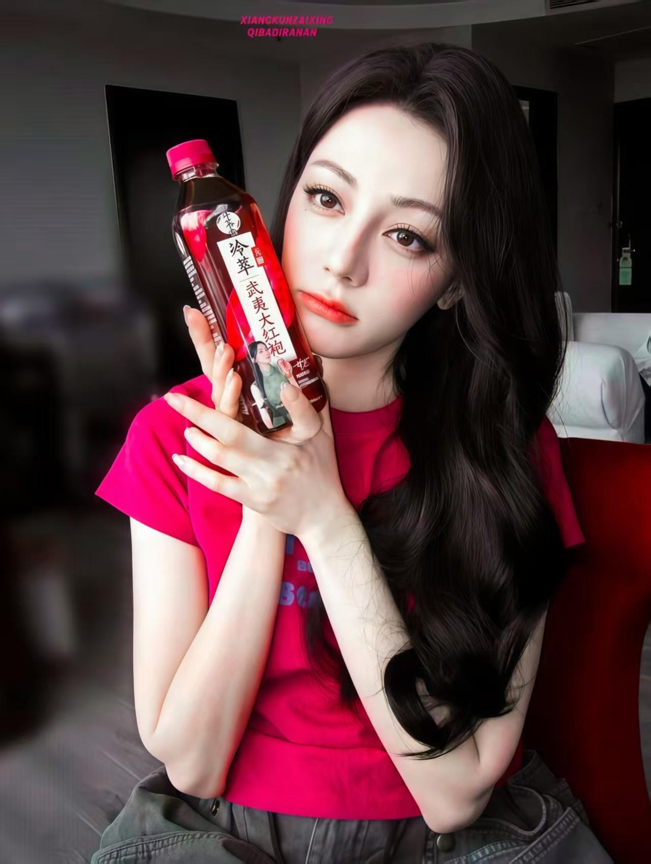 迪丽热巴[超话]迪丽热巴 dlrb骆驼全球品牌代言人迪丽热巴 ‖自修图‖ ​​​