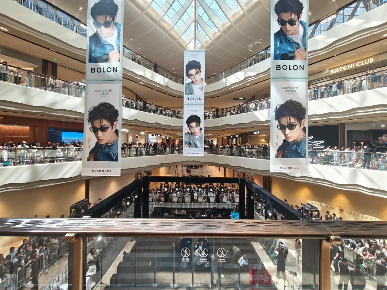 感受一下丁禹兮今天西安线下活动人气🔥 