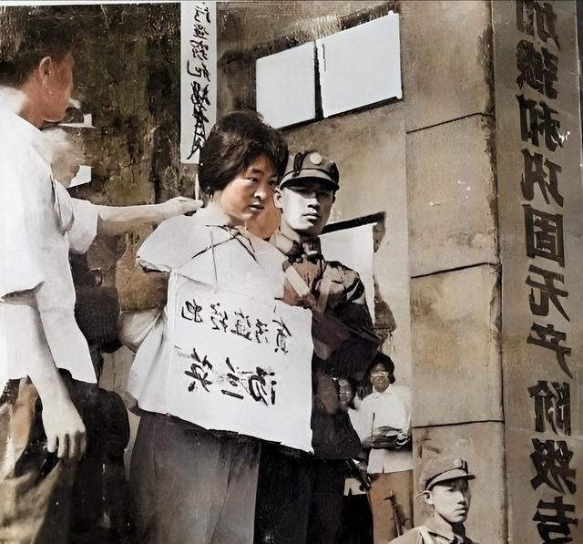 “经审判，判处汤兰英死刑。”1977年7月24日，被判处死刑的汤兰英被押往刑场行