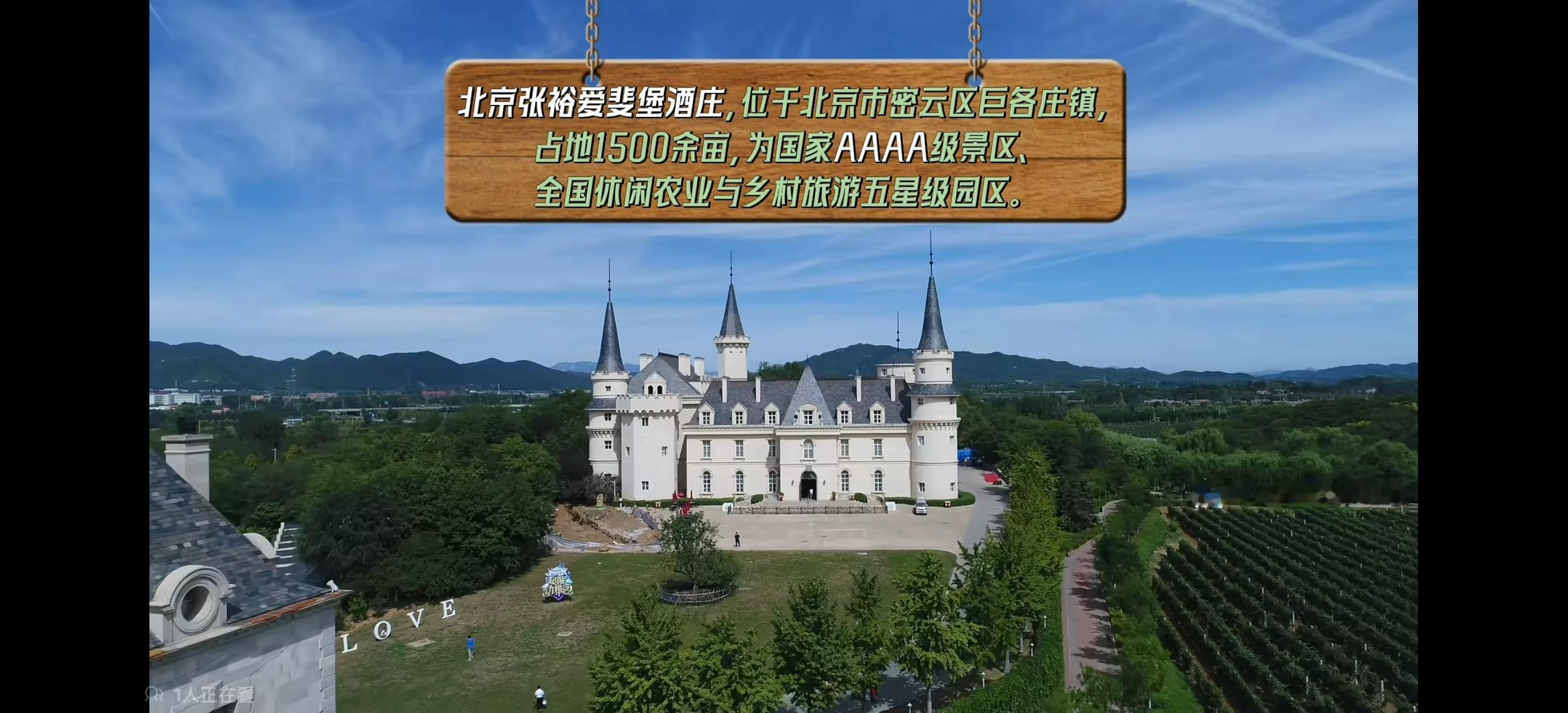 卧槽我不行了 二代拍物料的地方和突围是一个地方 