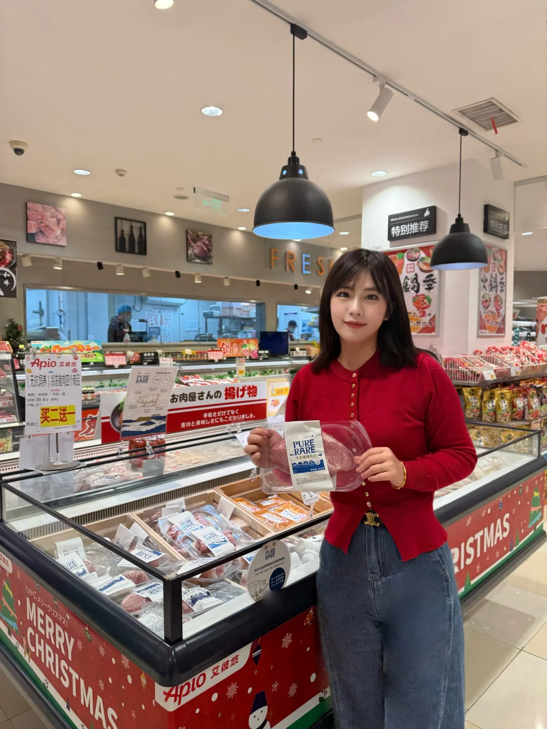 在Apio遇见芬兰美味！