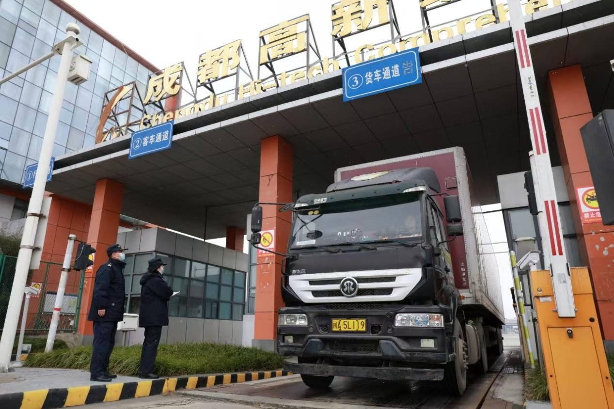 5256.9亿元 成都高新综保区继续领跑全国第一