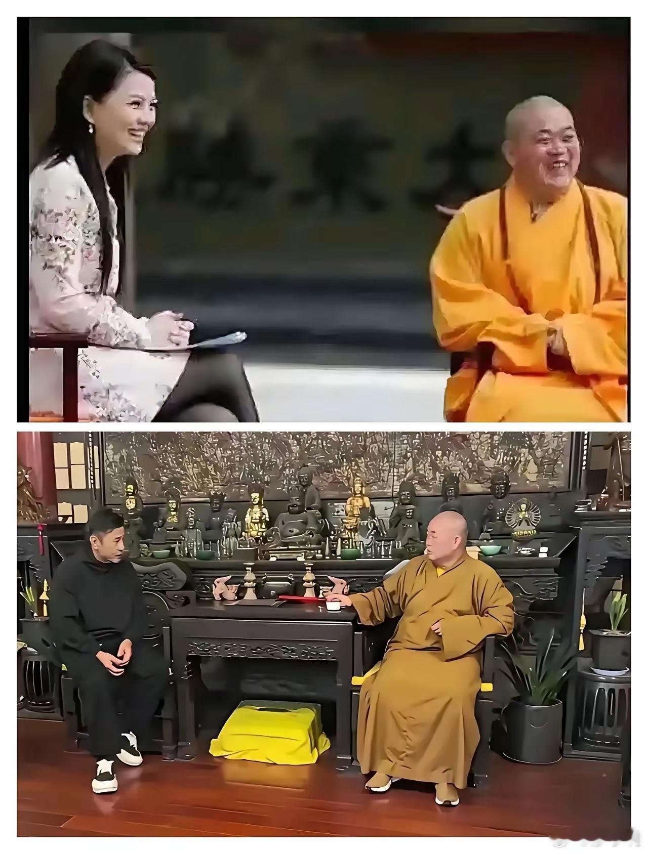 同样是去拜访释大师，这待遇差的可不是一星半点。一个笑的合不拢嘴，一个几乎合不隆腿