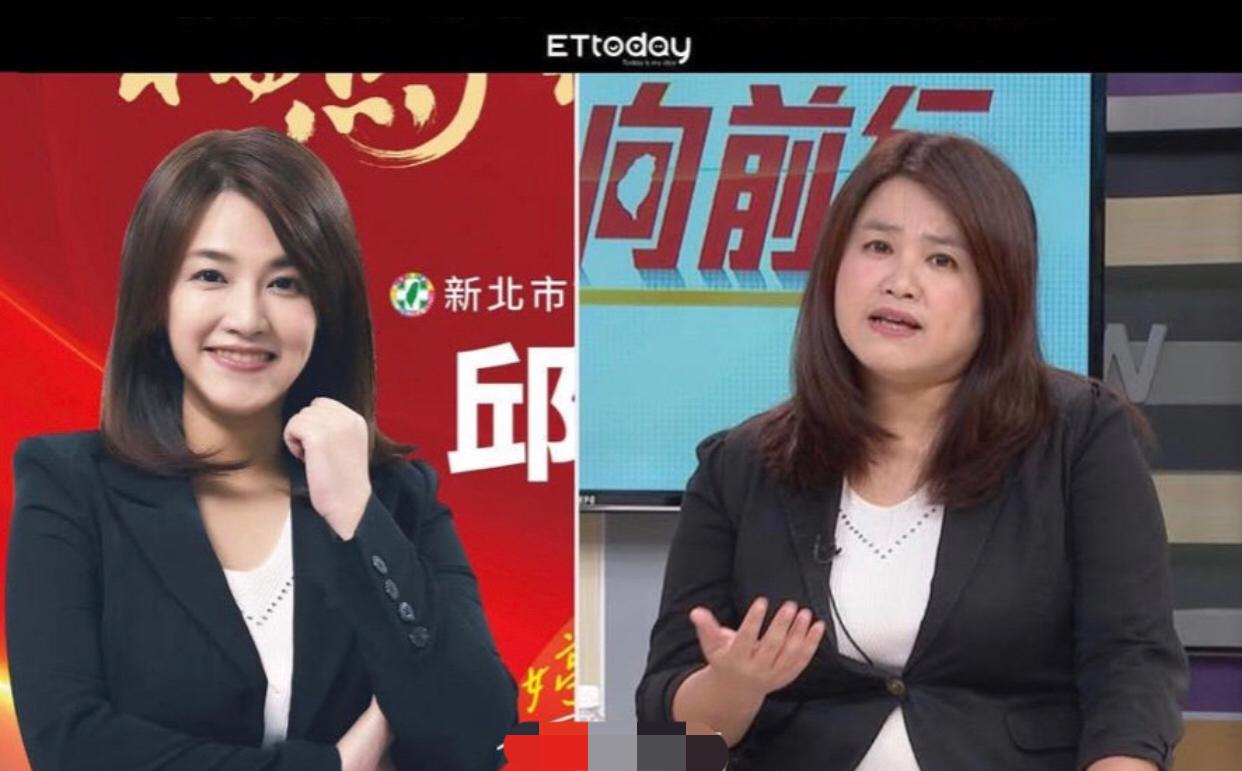 台媒：同一个人，两张照片对比，“照骗”台湾人。