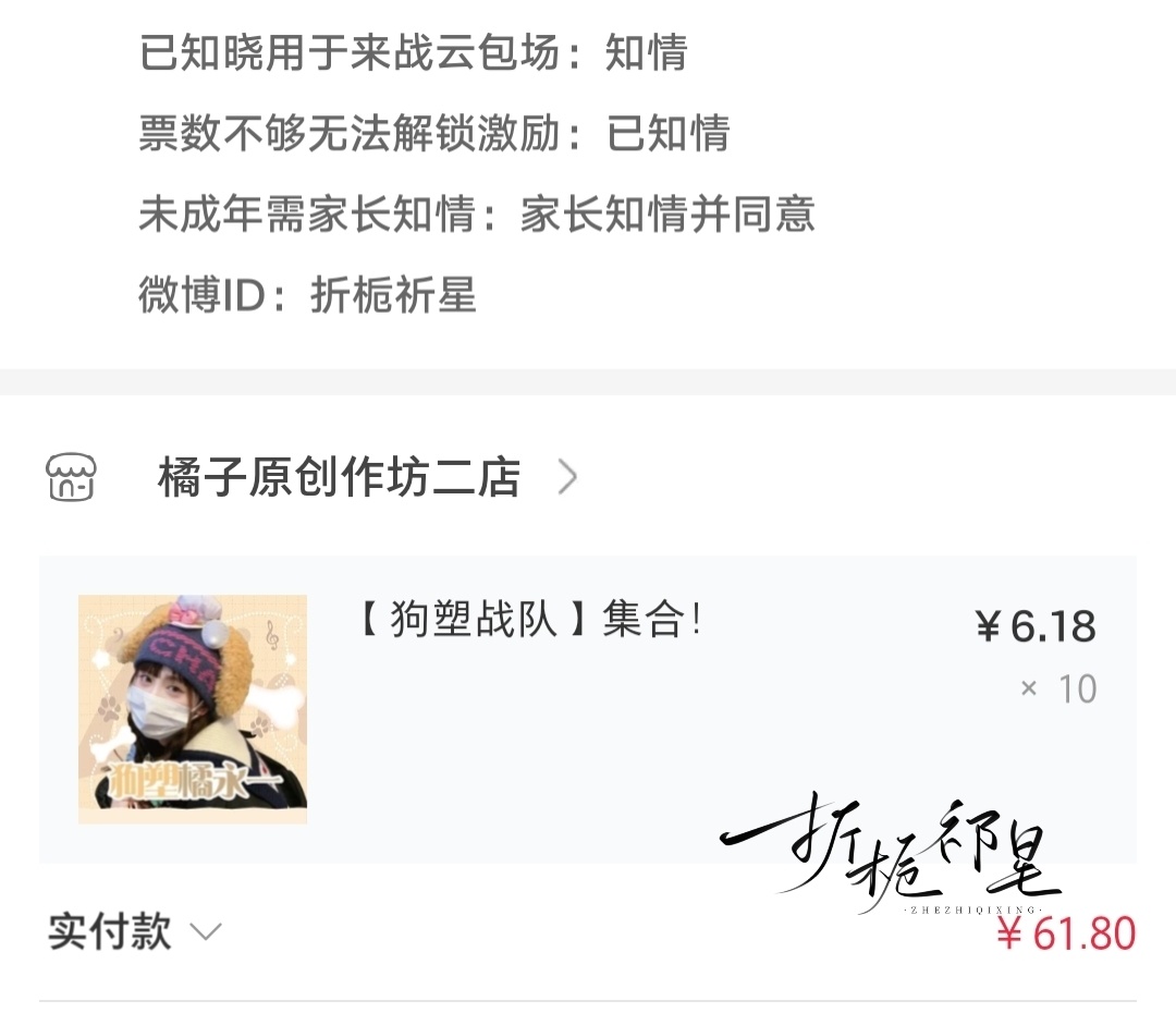 猫狗双全也不错呀