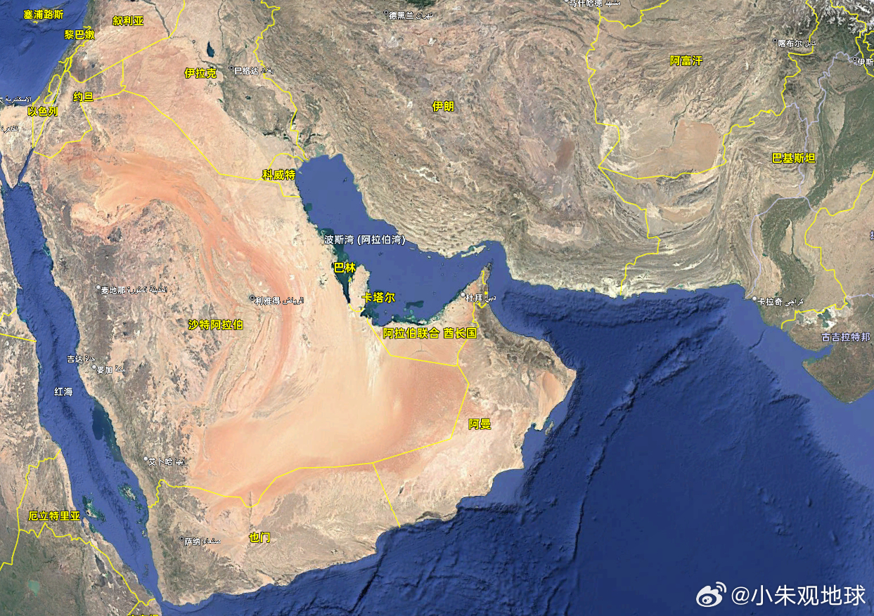 中东局势彻底失控 巴基斯坦外交部长表示，他已向伊朗“提醒”了巴基斯坦与沙特之间的