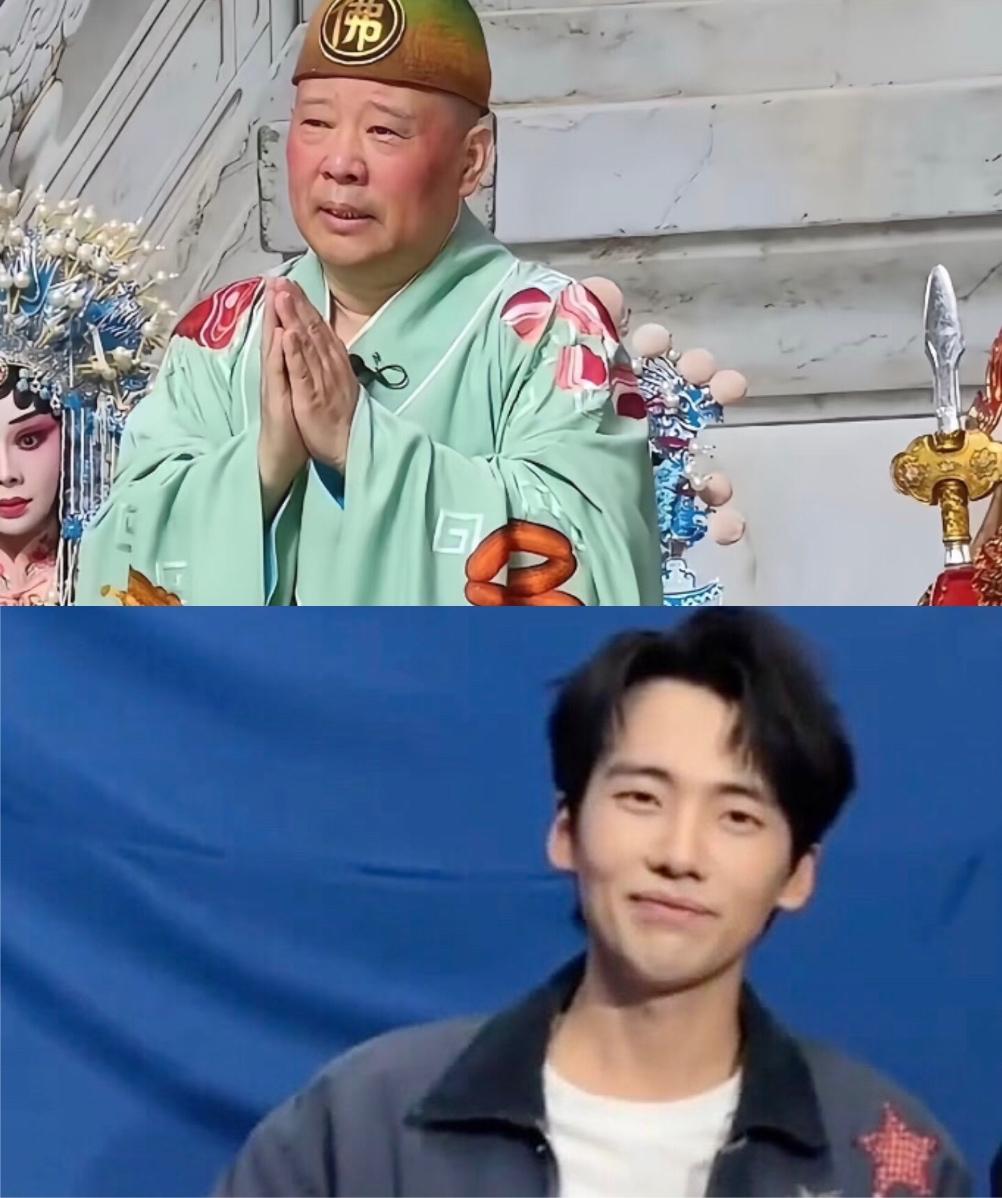 这对儿父子是怎么了，
儿子开始为了事业发力父亲却太飘闯祸，
听说郭德纲西安站演出