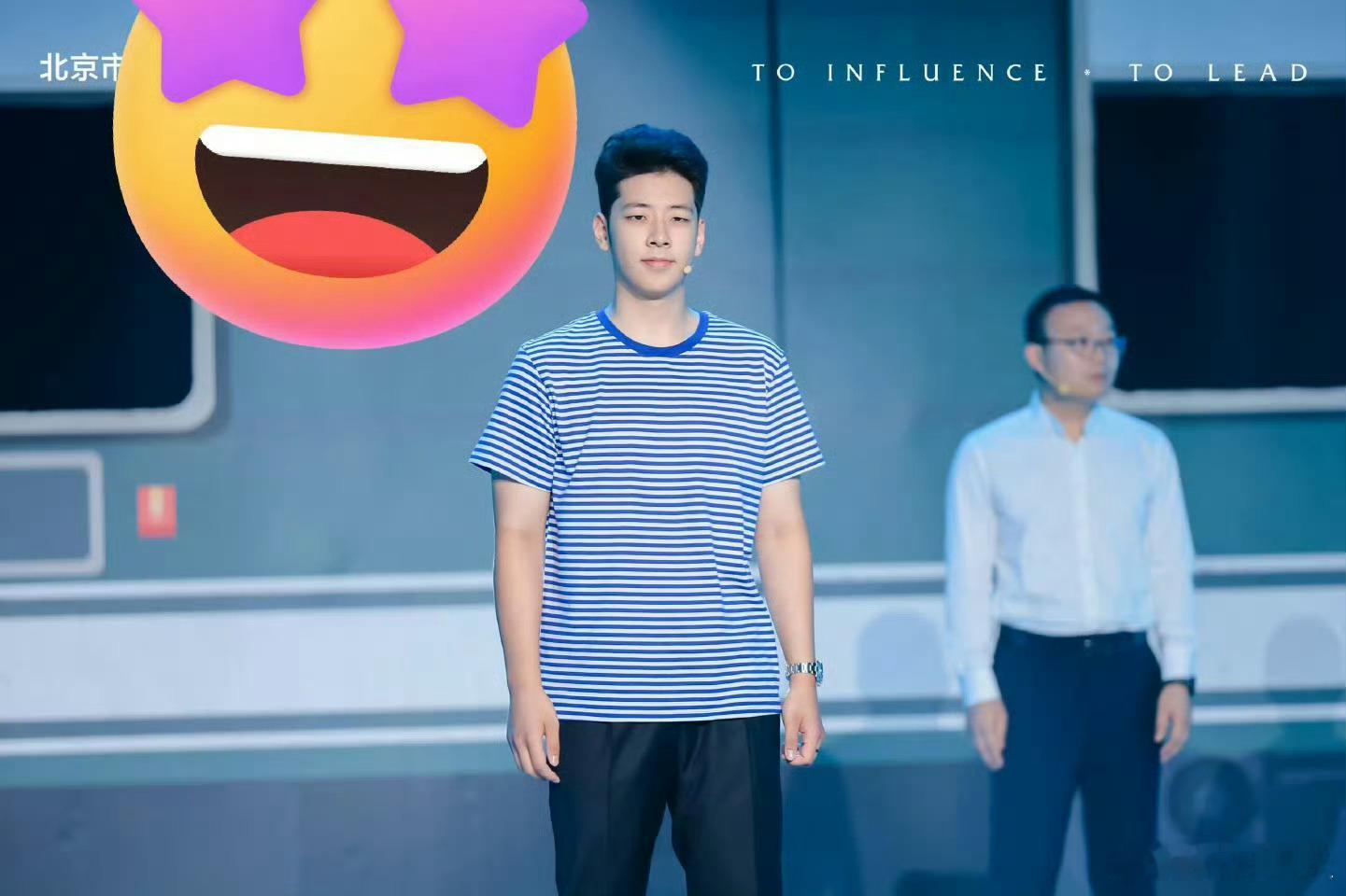 哇塞哇塞！郭涛儿子高中毕业了！在我的印象里他还是《爸爸去哪儿》里那个可爱憨憨的小