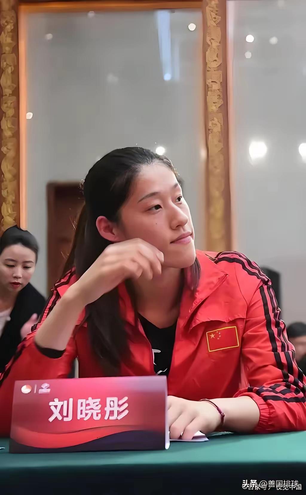 中国女排“福娃”刘晓彤职务有变
        据自媒体披露，刚刚当选中国排协理