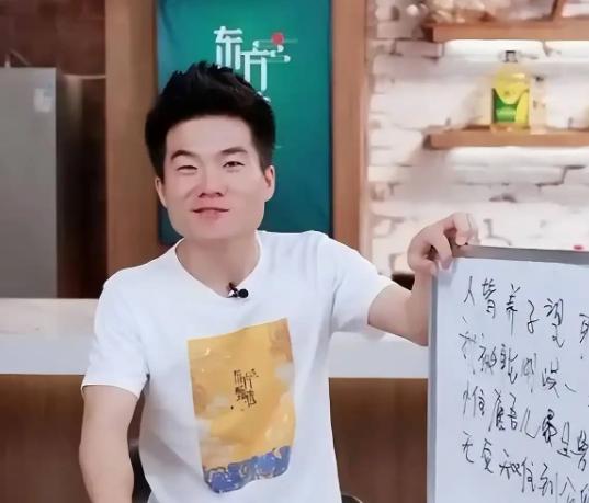 东方甄选去董宇辉化，净利润反而暴涨
据统计，东方甄选在跟董宇辉分手后，薪酬总额从