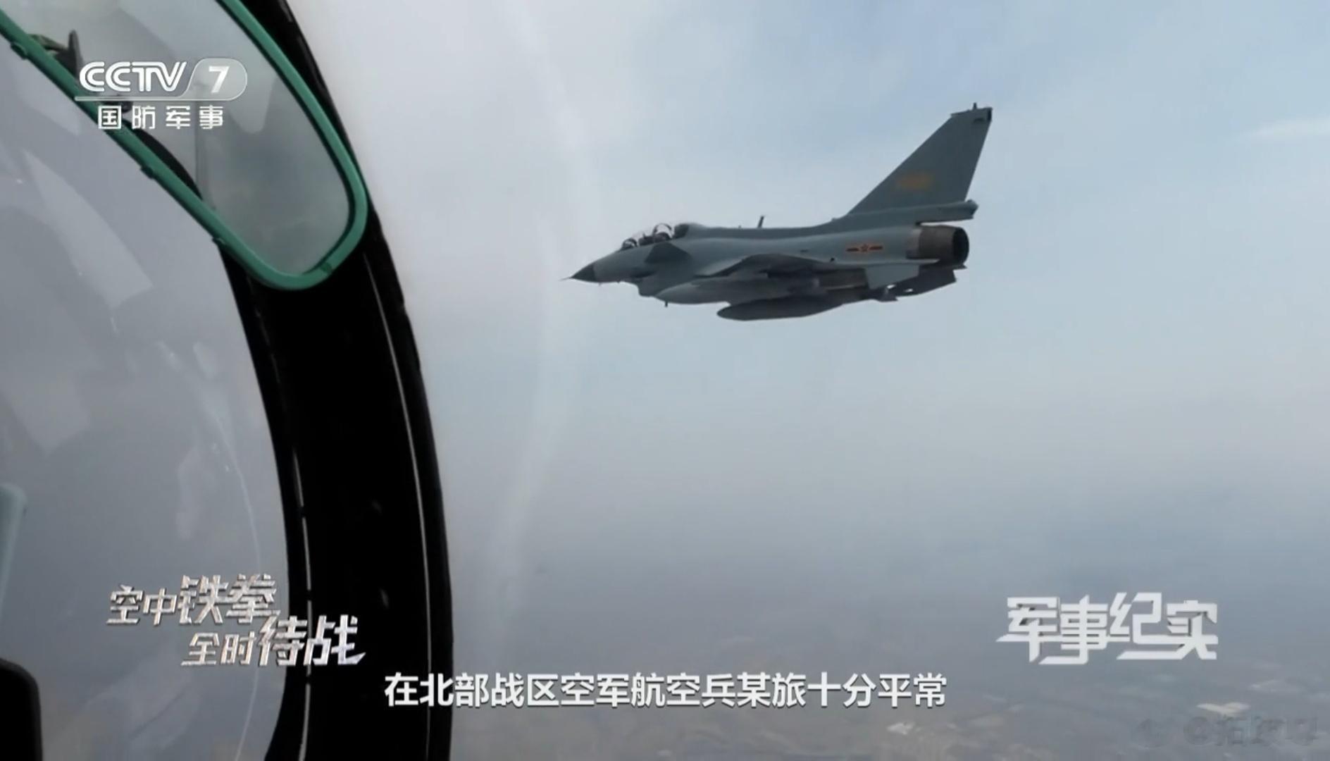 空中铁拳，太行版歼10S ​​​