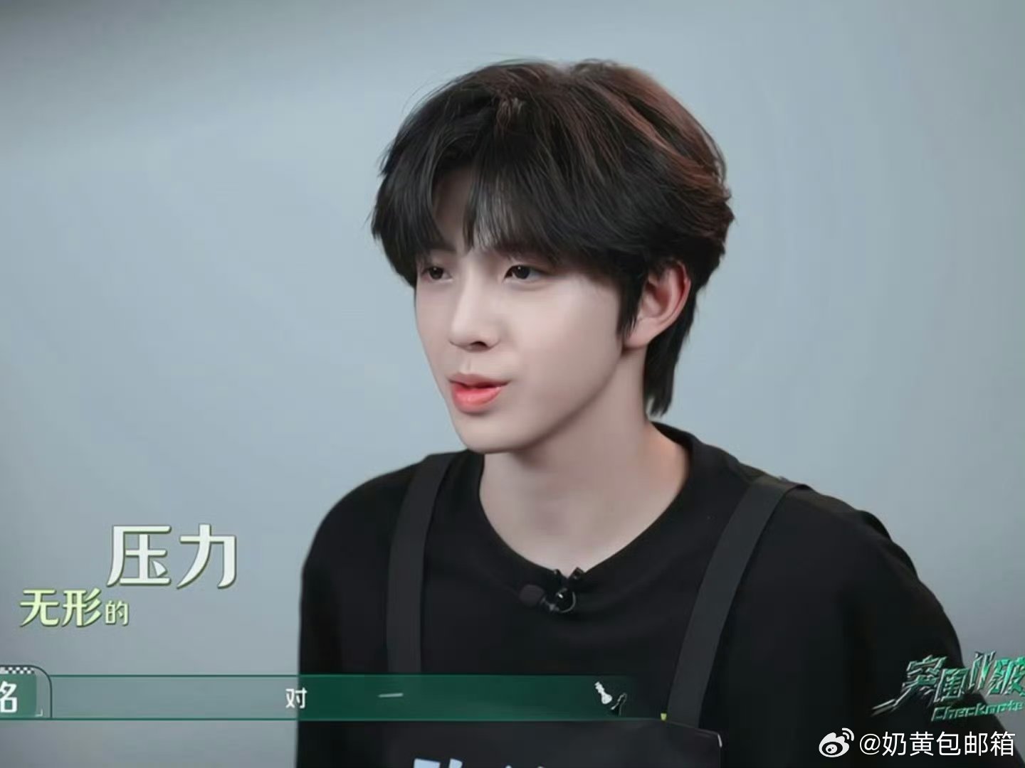 陈浚铭冲榜战综合排名第二我真的心疼了 