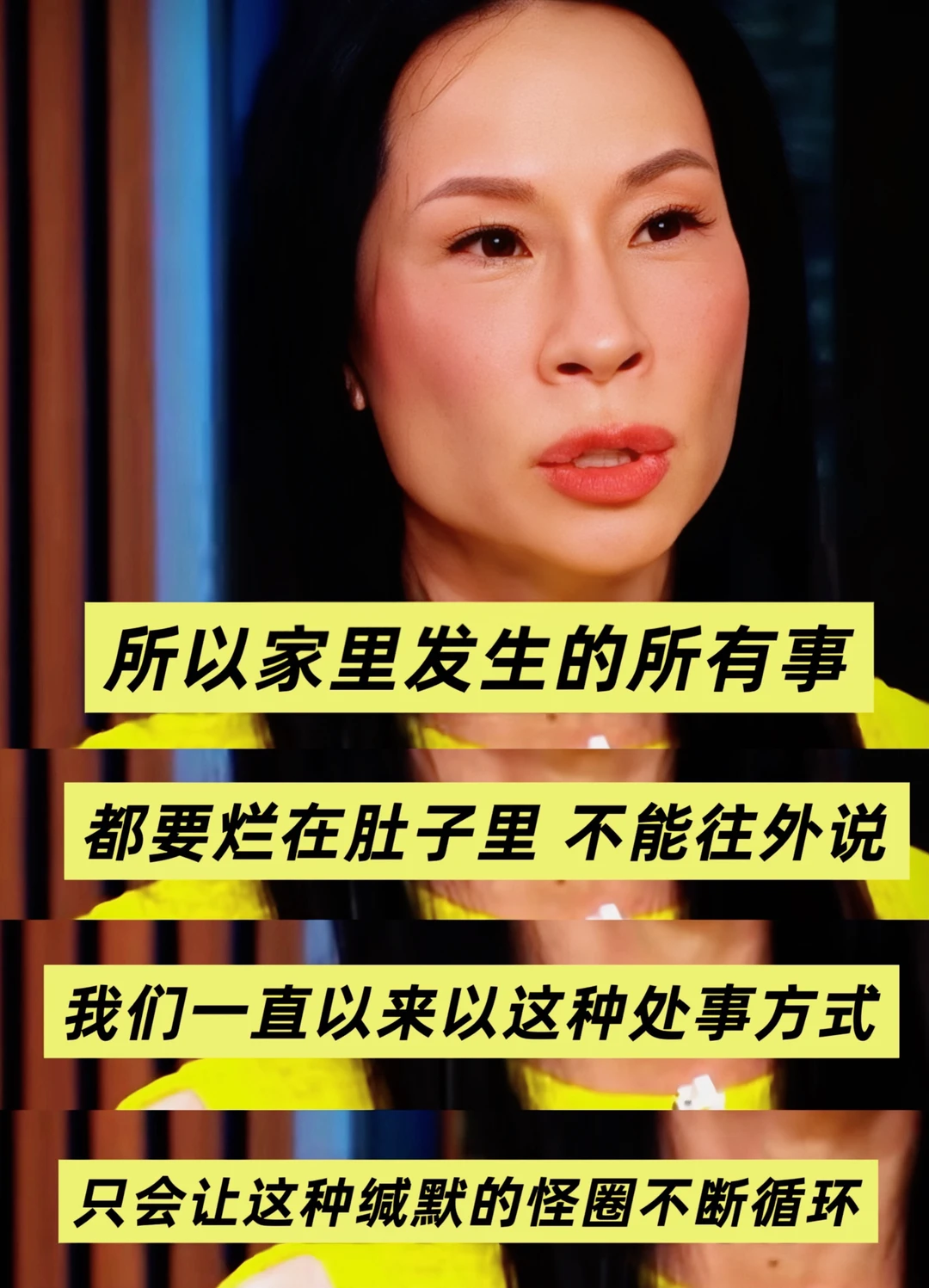 “致命女人”，给所有女孩上了一课