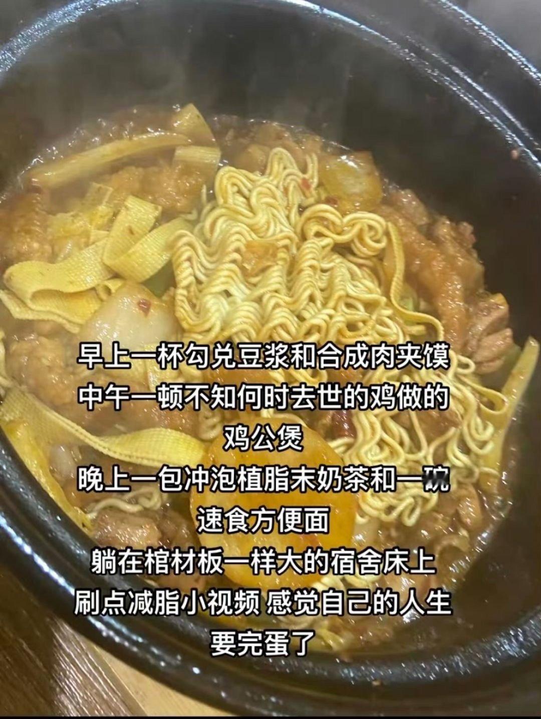 很好 今天又轻轻地碎了[喵喵]#春日cityhappy计划# ​​​