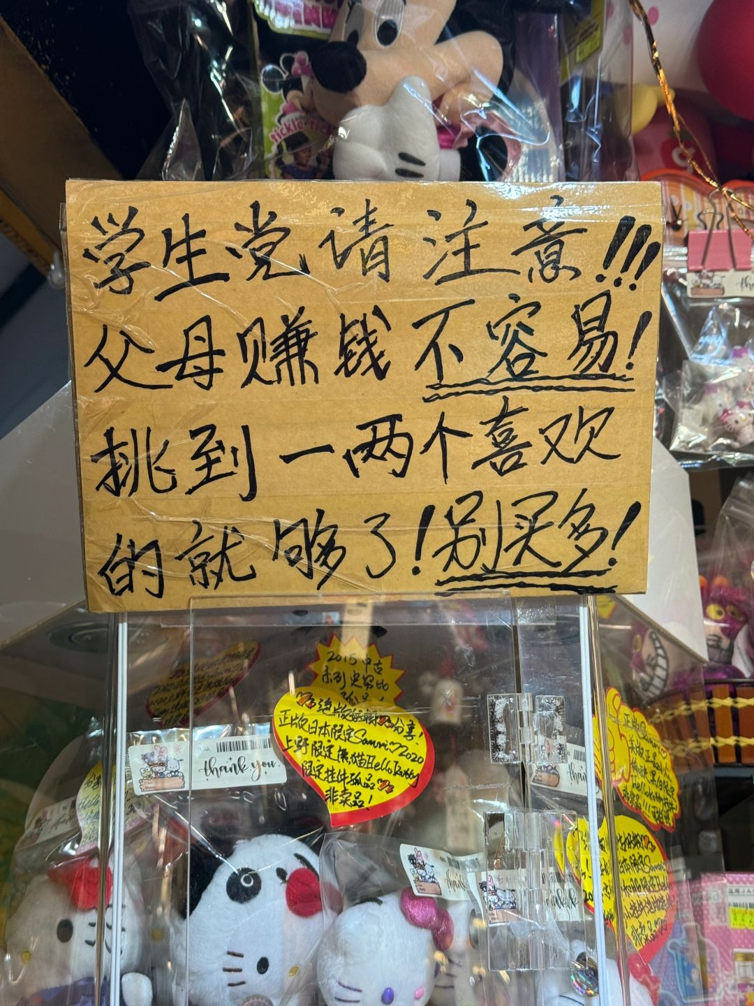 真心希望广州这种低调又惊艳的小店再多点……