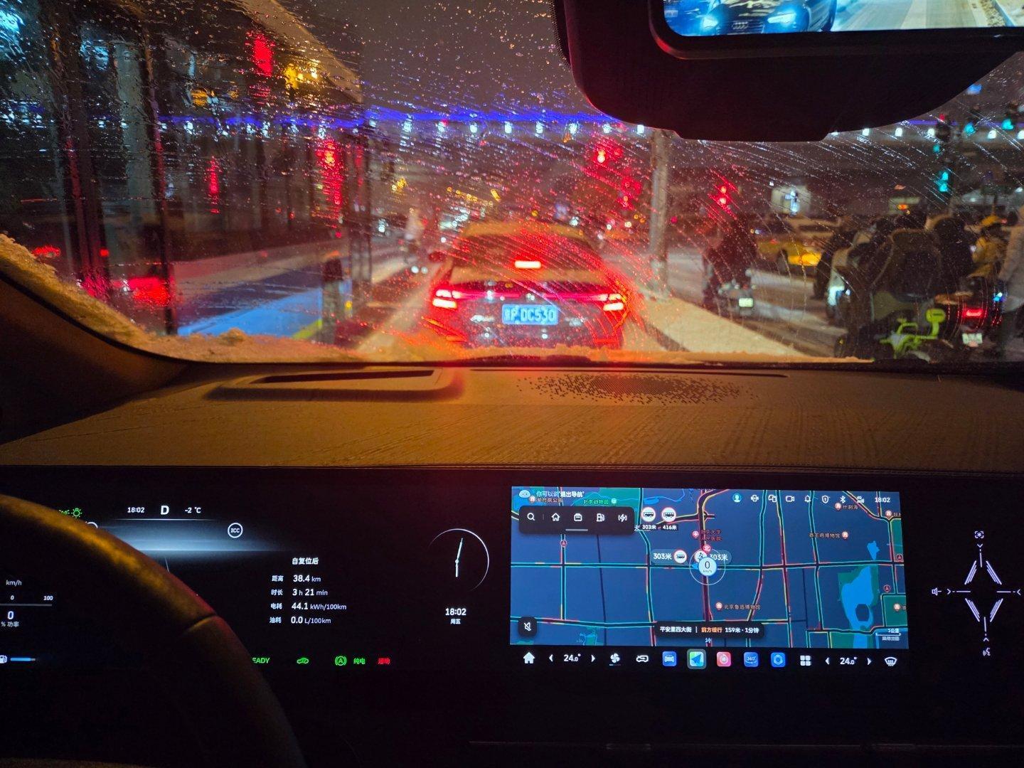 下雪挑了个四驱车出门，就是这能耗有点吓人。 