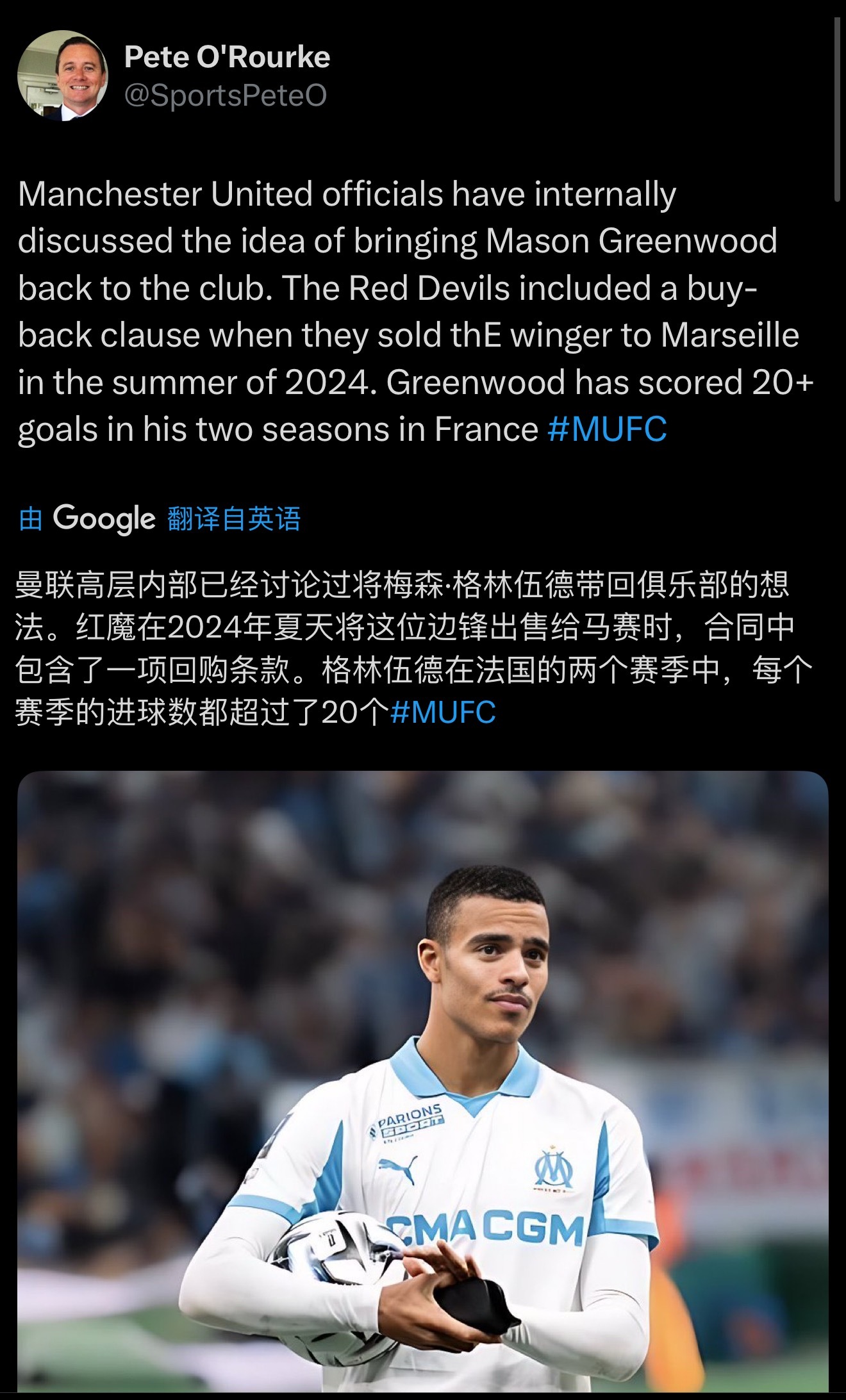 看看就好, 编的可能性居多 