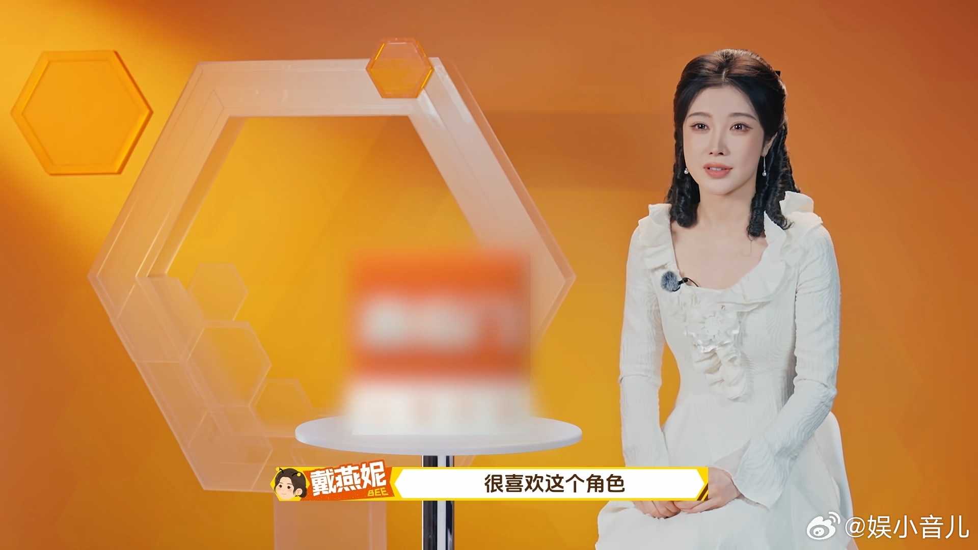 戴燕妮自曝喜欢刘亦菲 真的好感动！戴燕妮 cos 白秀珠，还坦诚表白刘亦菲，坦言