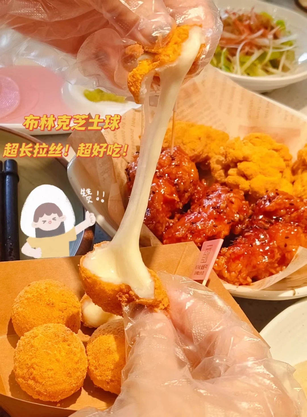黄岛的！五刷！替你们尝过了真的香！