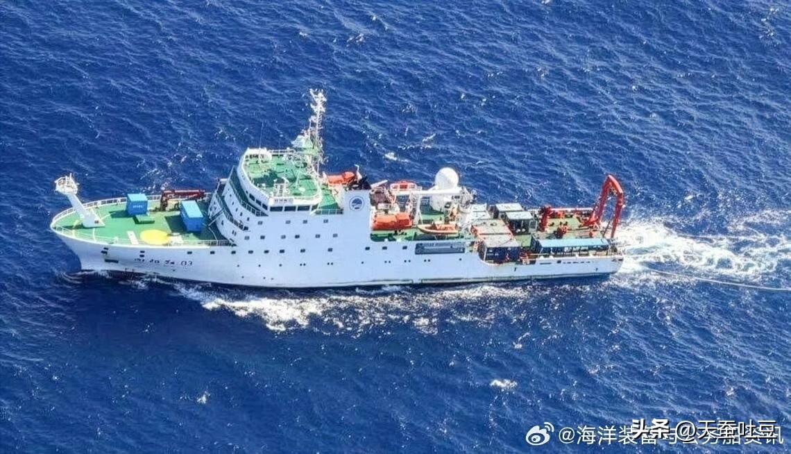 【海警】2026年9月4日，由中国海警2503“朱家尖”舰与中国海警1401“崇