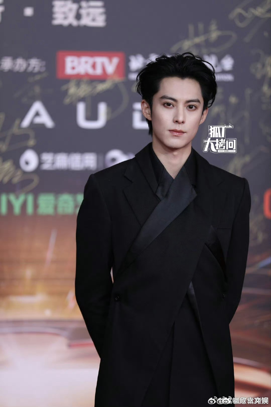 男明星视界大会生图男明星视界大会生图状态男明星视界大会生图状态，帅，[可怜] ​