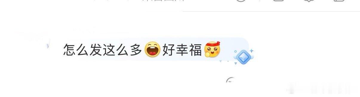 胡先煦营业没对齐颗粒度 事实证明，胡先煦帅起来真的没粉丝什么事了。半小时内两次惊