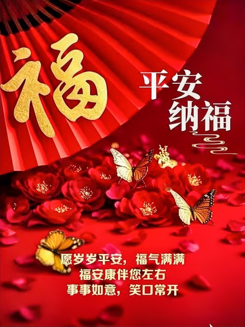 别不信
文字真的藏着能量
2025年的最后一页即将翻过
能刷到这篇文
绝非偶然