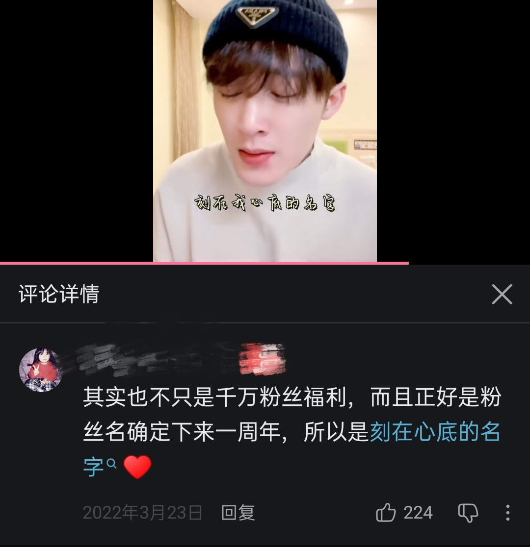 天呐🥺 