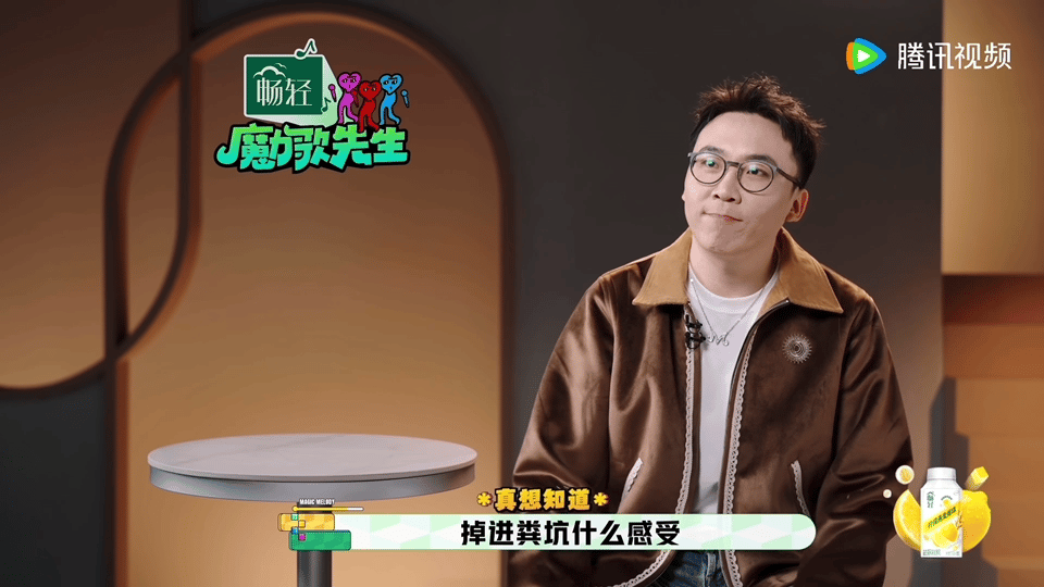 好久没见这么有活人感的全男综艺  关于拼命经历的回答真的惊到我了😱，说出来的事