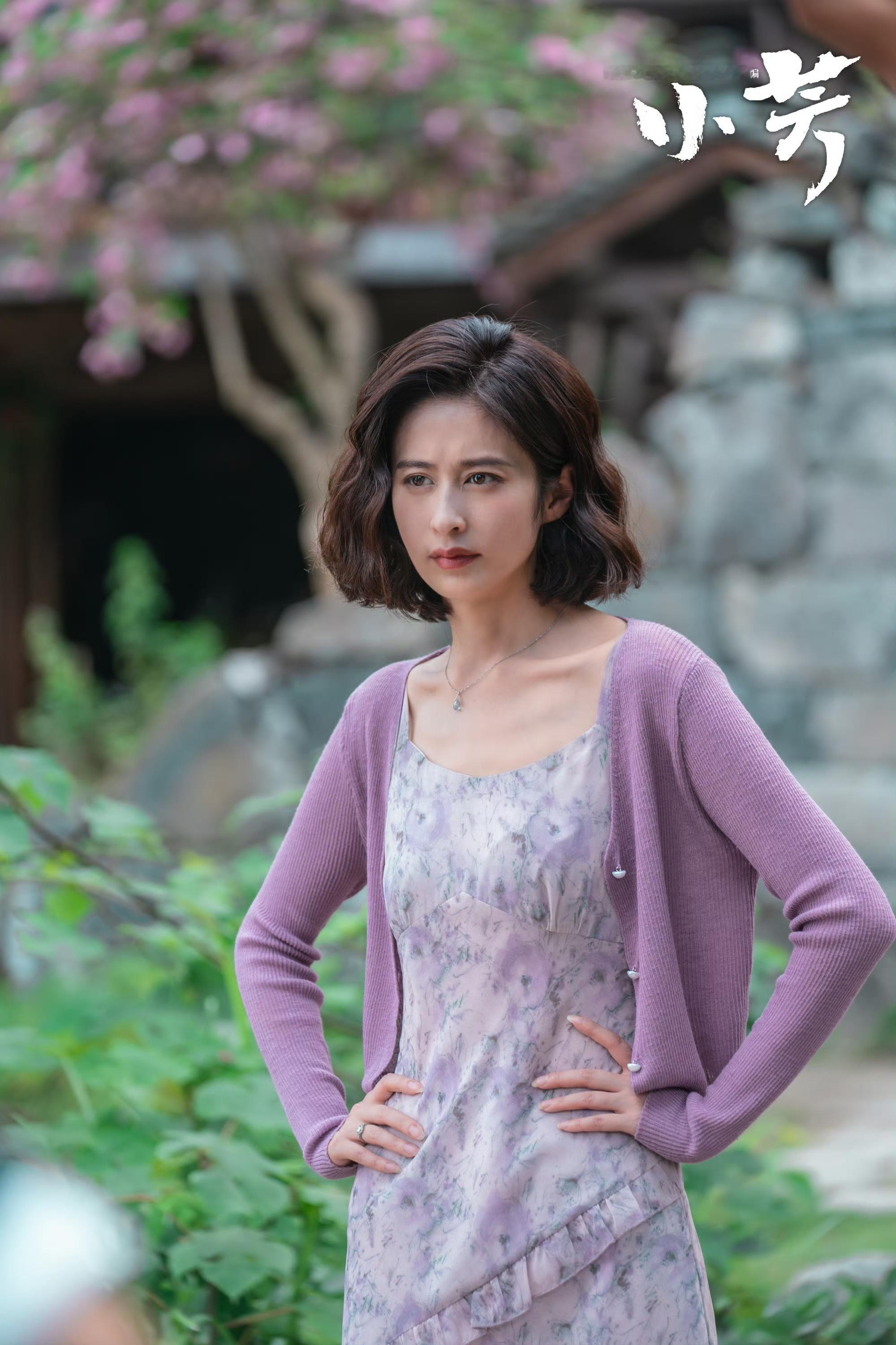 颖儿离婚这段演到青筋暴起 颖儿你真的有那个演技nb症不是我说，在电视剧小芳 里这