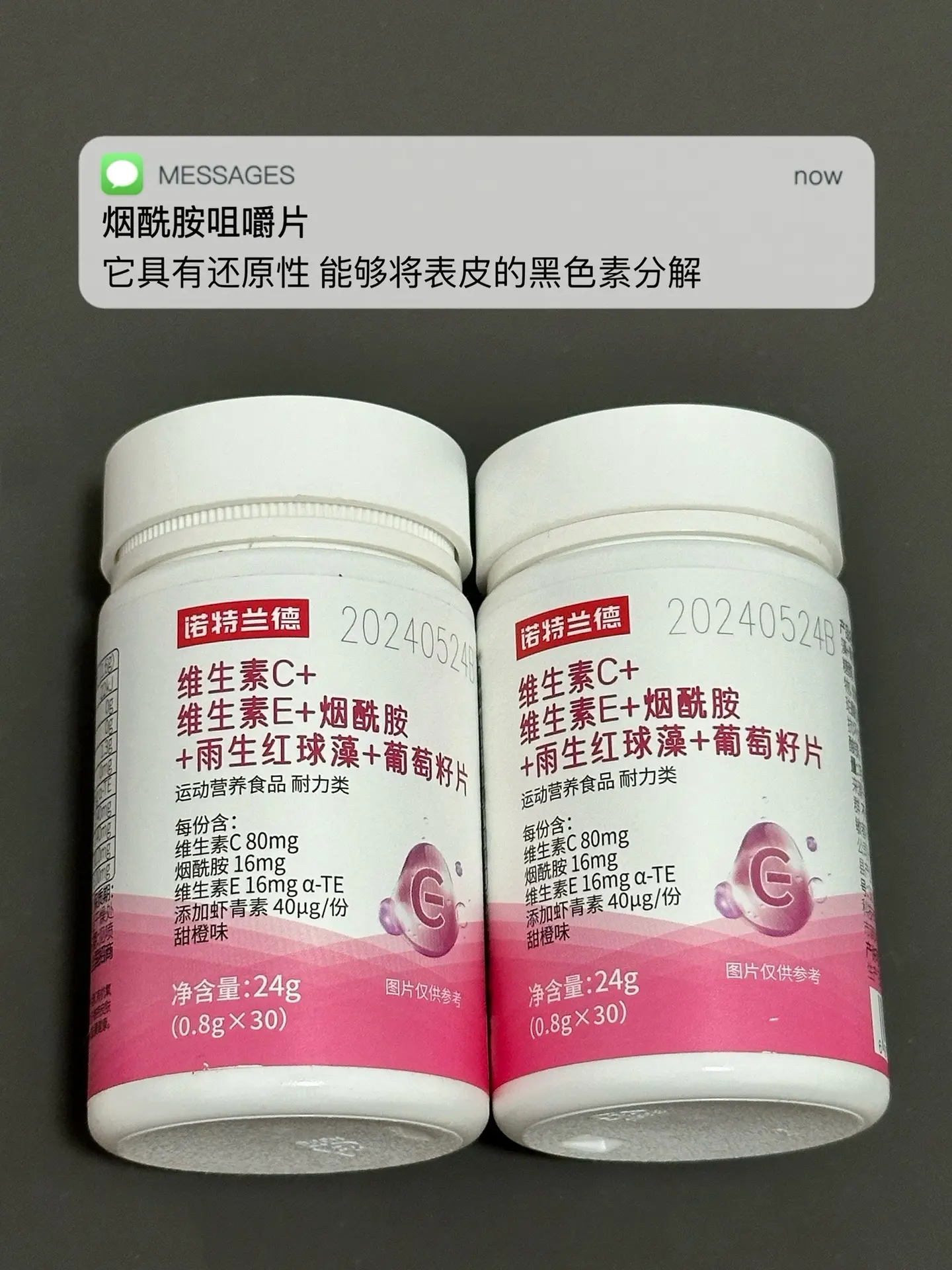 男生变帅的成本真的很低.逆袭