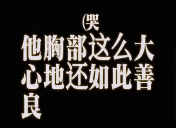 我现在的心情： 