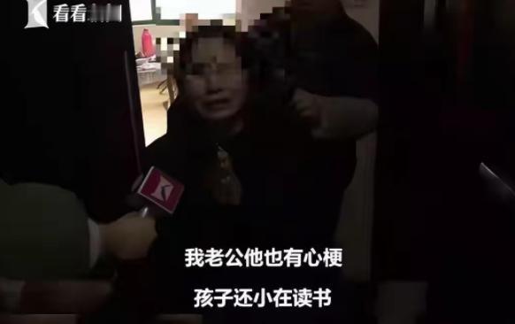 上海，63岁老人排队等公交时被一名女子插队，老人劝说，女子不听还破口大骂，并打电