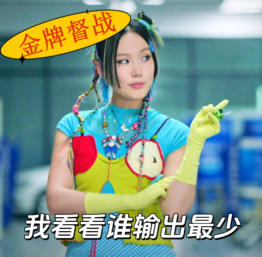 不是，黄龄的声音是自带洗脑效果吗，脑子里已开始单曲循环了[笑cry]黄龄一诺峡谷