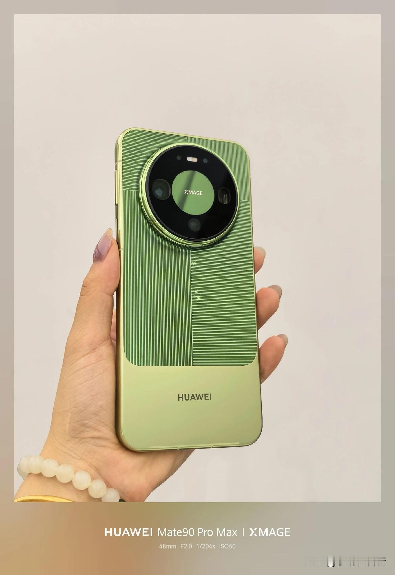 90吗
你会考虑购买华为Mate 90吗

10月1日，华为Mate 90系列正