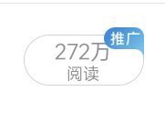 有人想蹭ydl嘛，🧱此， 不是hy先月，保底1w ，随缘🔒 