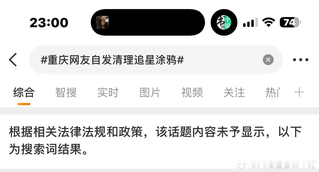 所以，谁赢了！ 