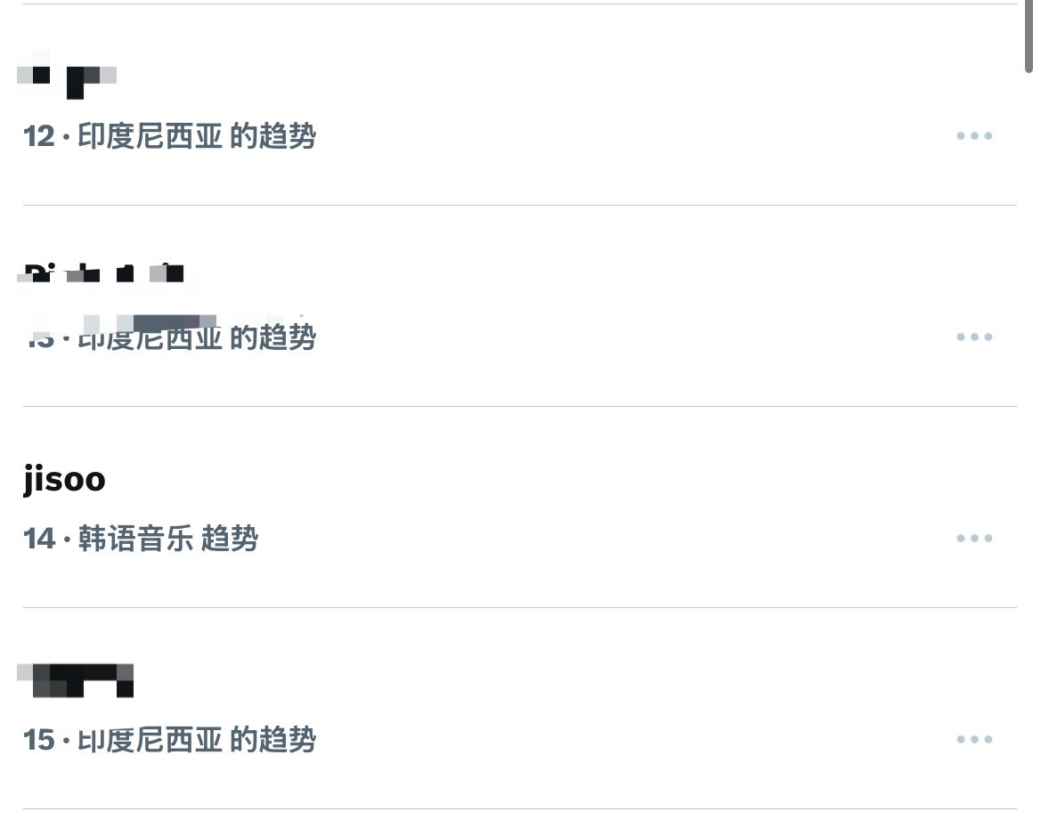 金智秀发文道歉kimjisoo 不好意思本次十周年没有组织 女王jisoo仅凭一