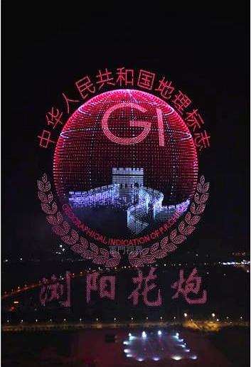 你敢信吗？
烟花厂里最值钱的，往往不是“火”，而是那些看起来不起眼的细节。

现