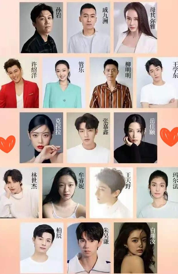 说多都是泪啊，
黄晓明旗下16个艺人，
竟没一个能持续红下去！

       