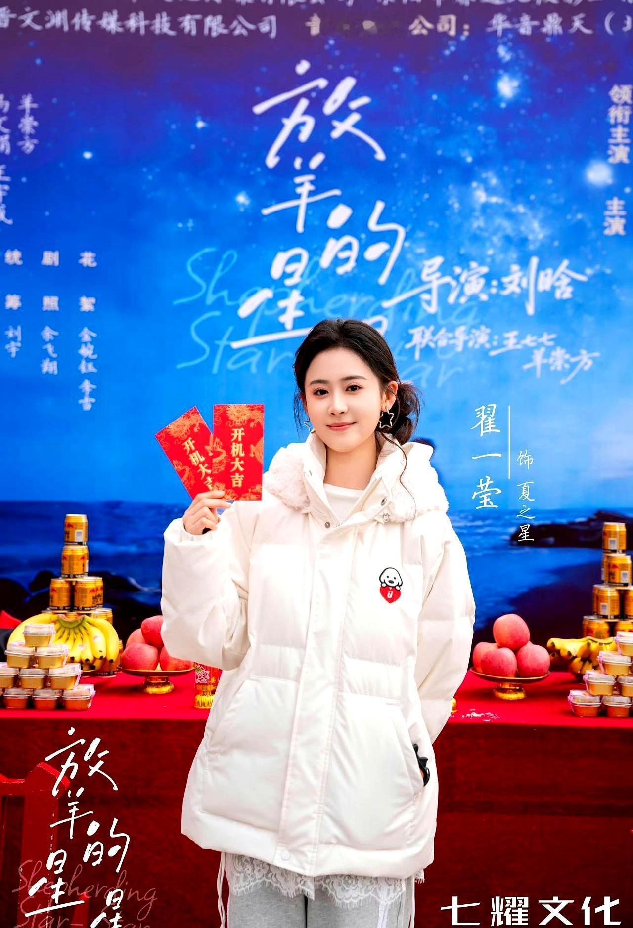 新夏之星，甜得我牙疼。
 
你发现没？原版的阿星是野草，扎进石头缝里求生，眼神里