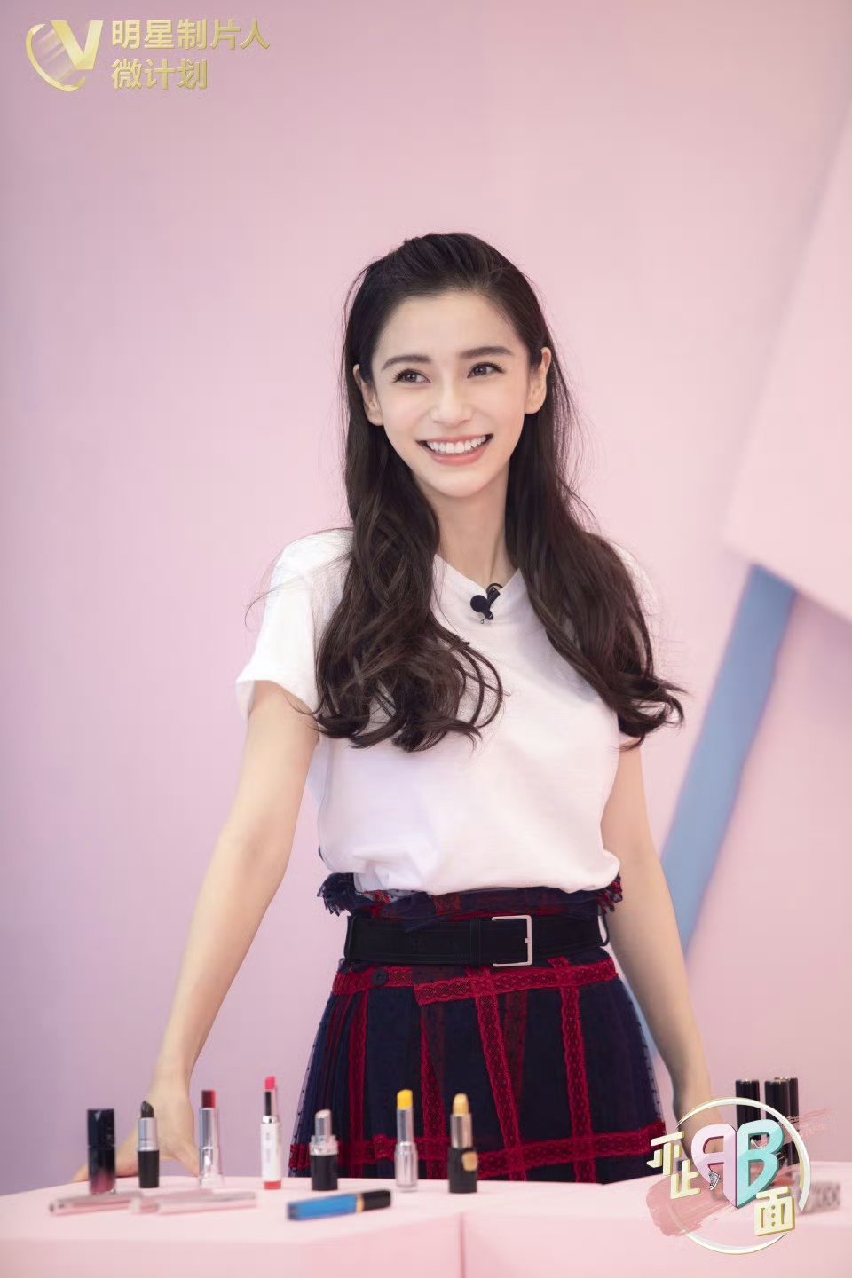 angelababy的快乐充能站  [兔子] 青春快乐岛今天周三将将们都领福袋了