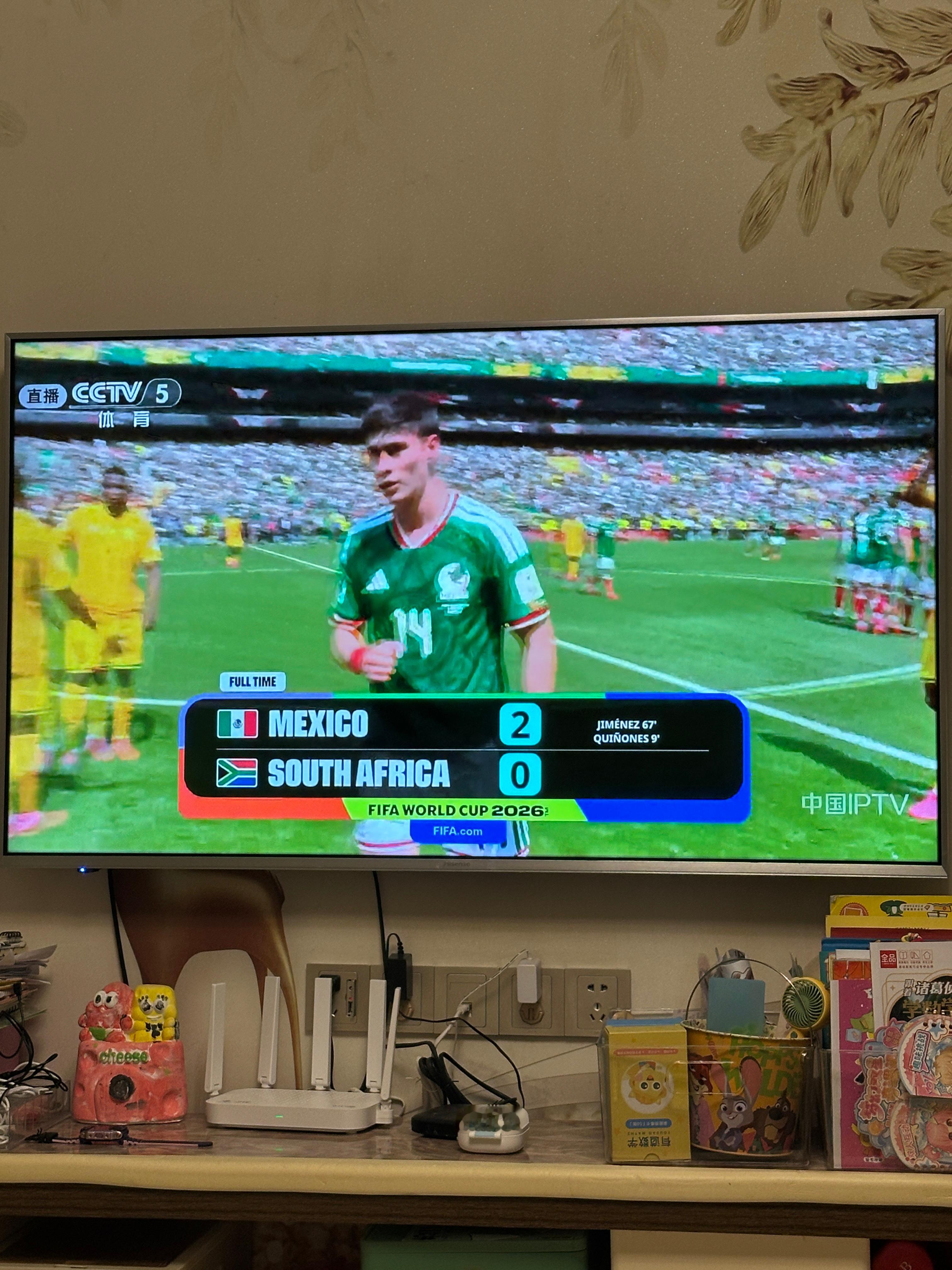 2026美加墨世界杯揭幕战 墨西哥🇲🇽2:0南非🇿🇦可惜了 差一点就🀄