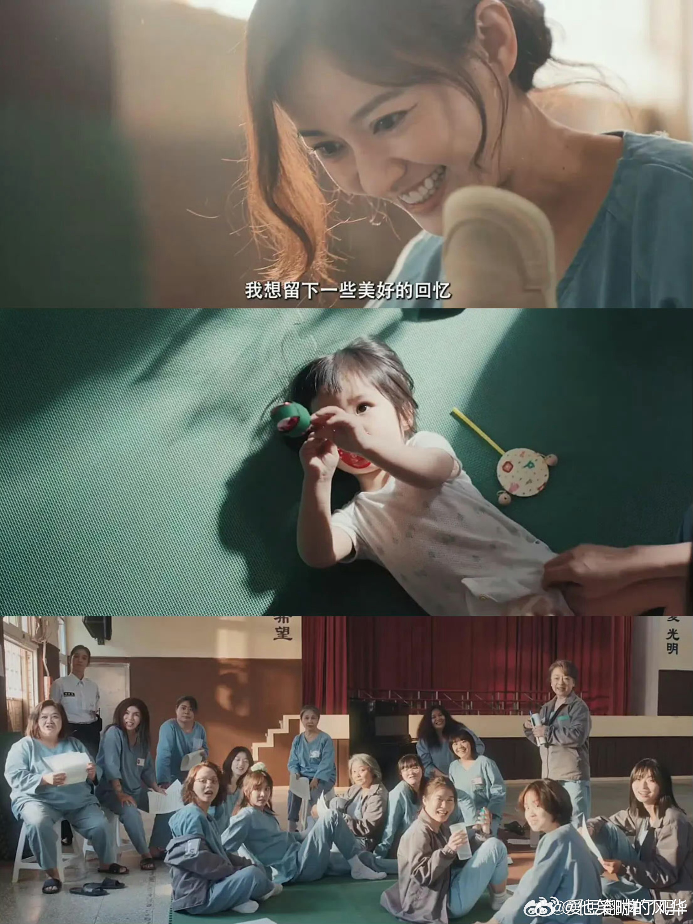 阳光女子合唱团今日上映 姐姐们的合唱太动人！从排练到登台，每一刻都闪耀着热爱的光