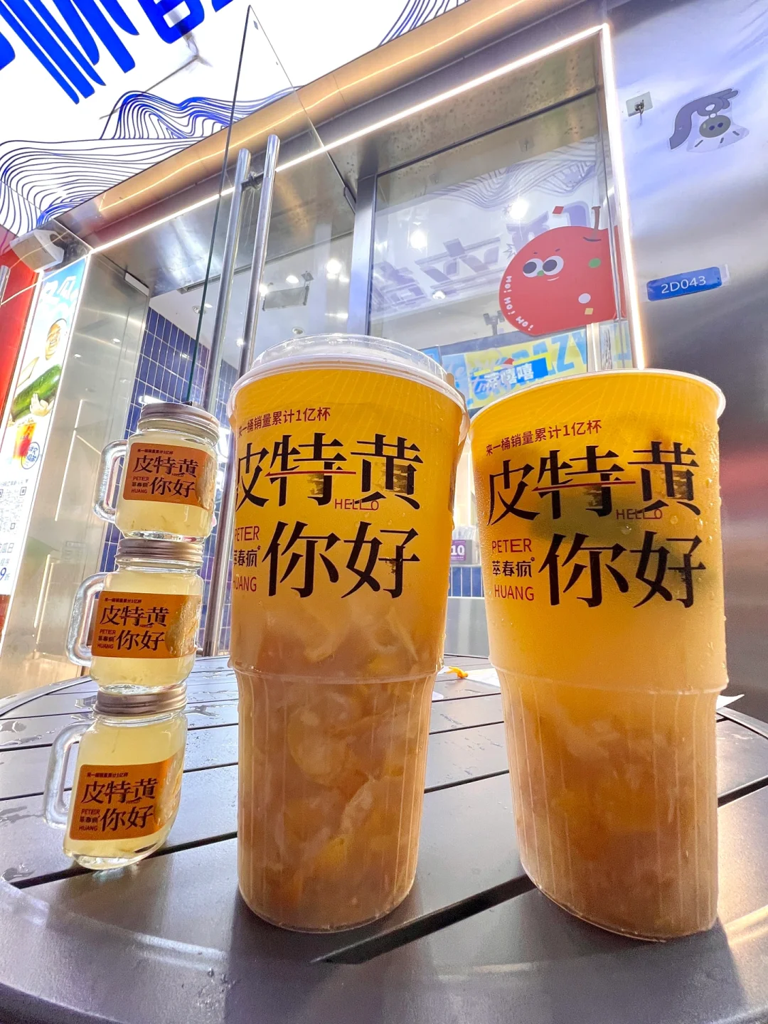 有一说一萃春疯你太懂闽南人的口味了！！