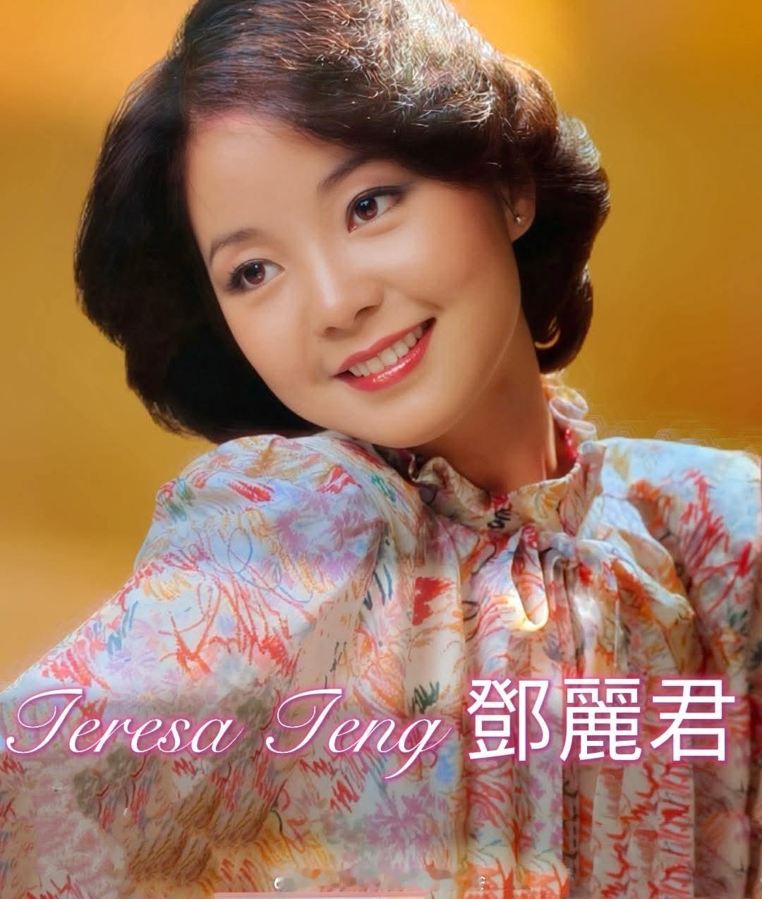 1980年10月，香港影艺摄影。（FB）邓丽君