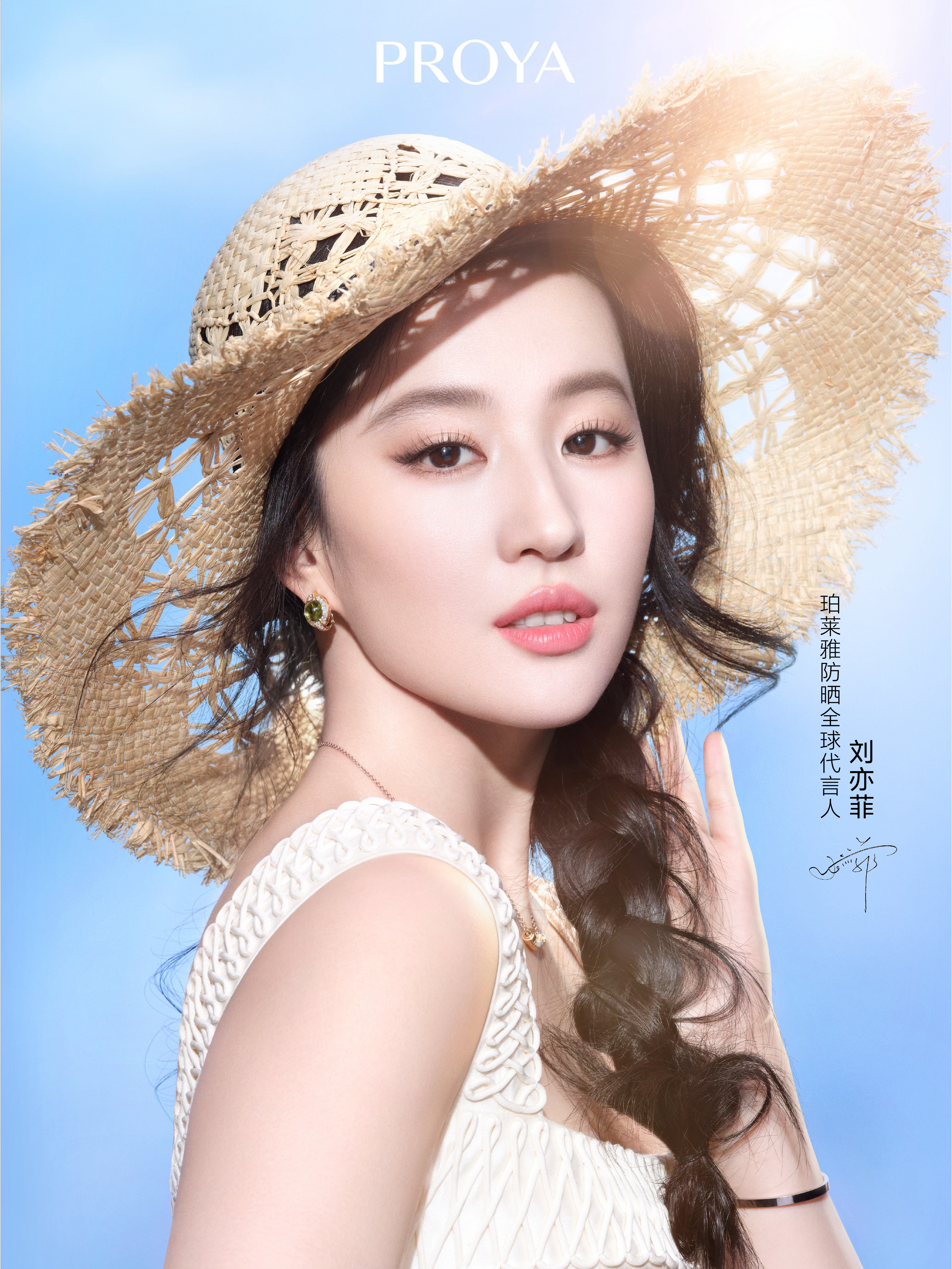 鸟中刘亦菲也扛不了后置镜头怼脸拍刘亦菲是个形容词我们都知道🧚♀️ 