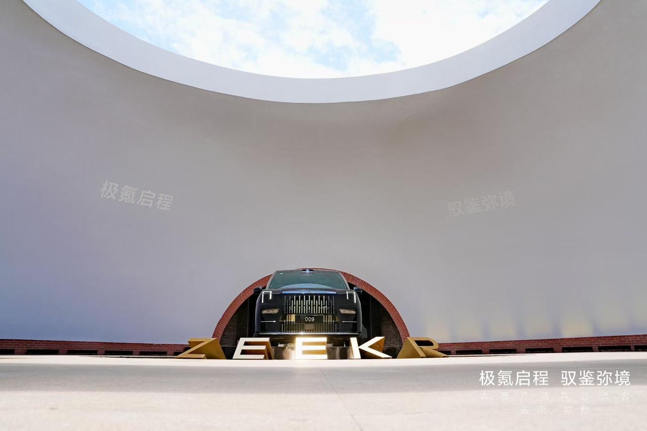 弥勒是个牛飞飞飞昂呀，特别是投资打造东风韵的老板，真的很牛，合计非常有格调，拍车