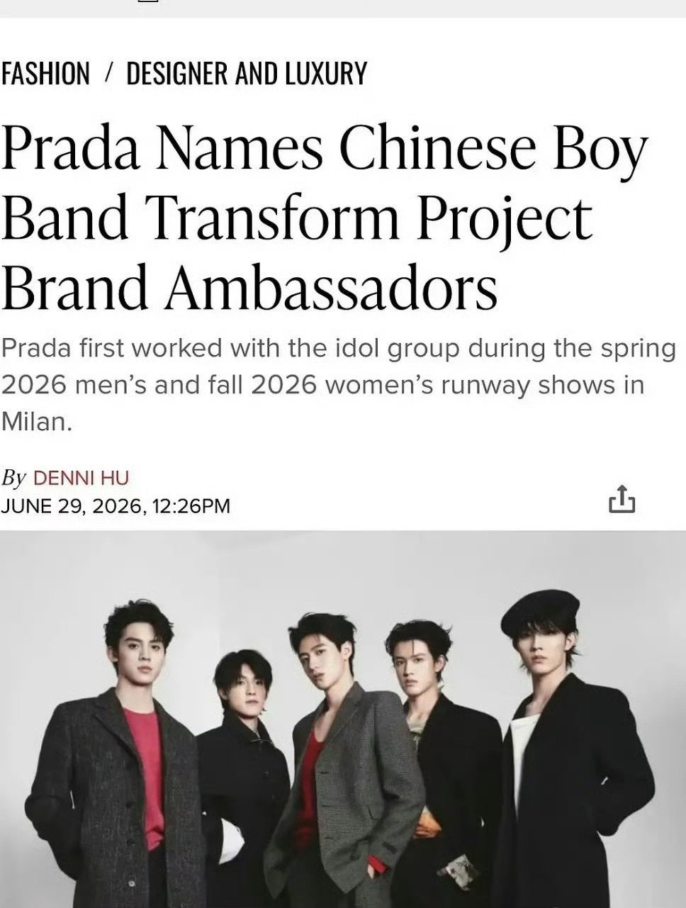TOP解锁Prada预告图·prada品牌⼤使左航既完美且完整展示Prada品牌